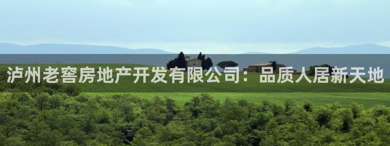 永利游乐城网址是什么