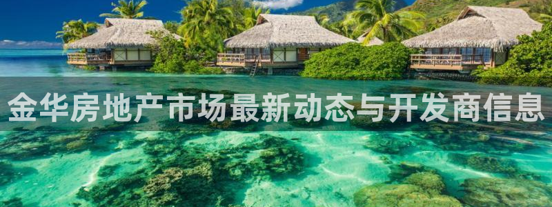 有人在永利赢过钱的吗