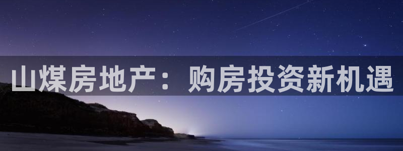 佛山永利工业皮带