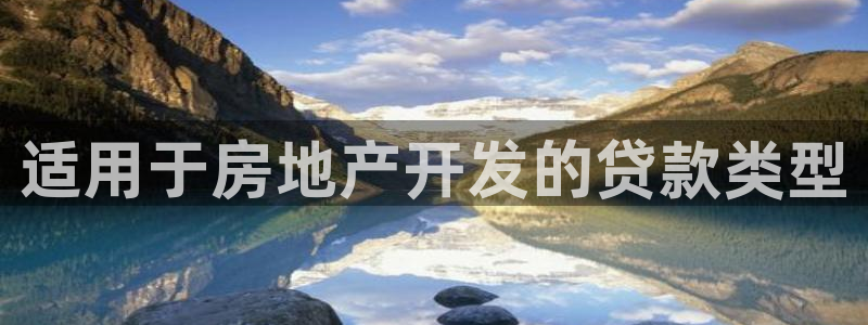 永利睹钱