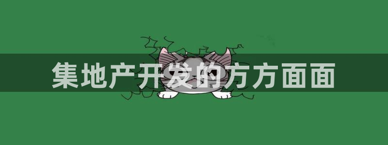 永利中国