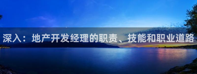 永利游乐城网址是多少