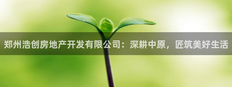 温州永利皮革有限公司