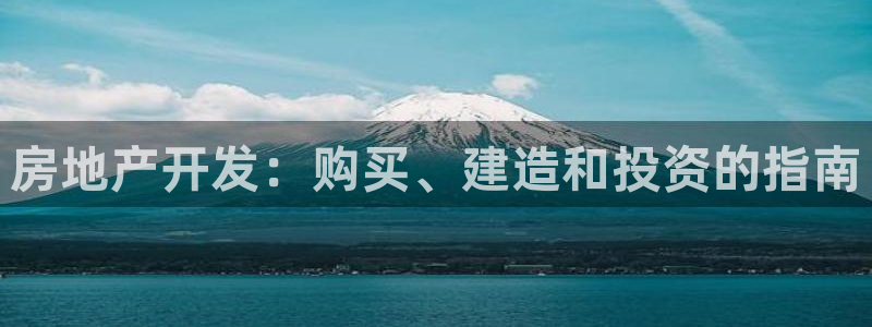 永利投资合法吗