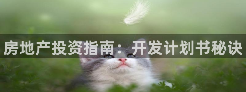 3044am永利集团 官网