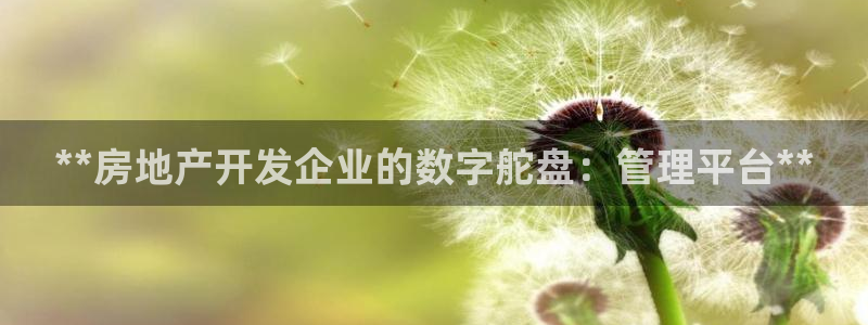 佛山永利实业有限公司