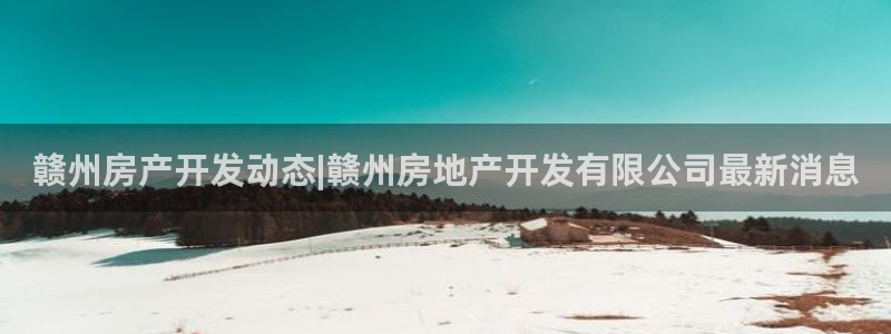 永利背一分什么价格