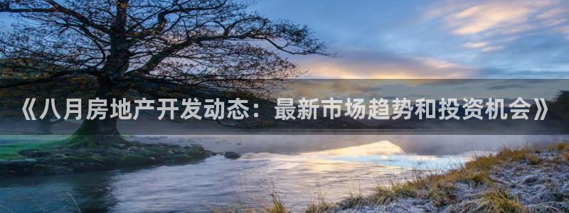 永利是啥意思