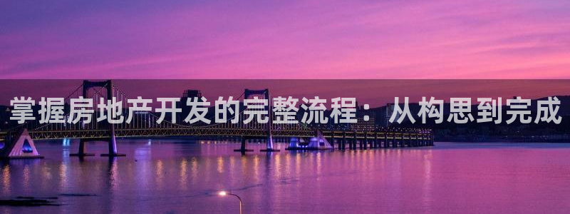 永利提款提不出来