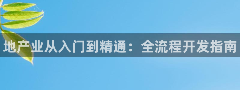为什么永利网址打不开