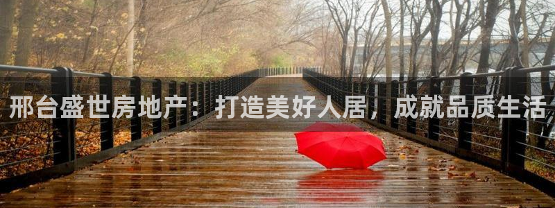 永利正版