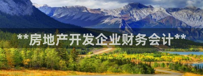 永利集团官网总站