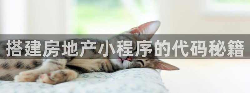 澳门永利购物中心