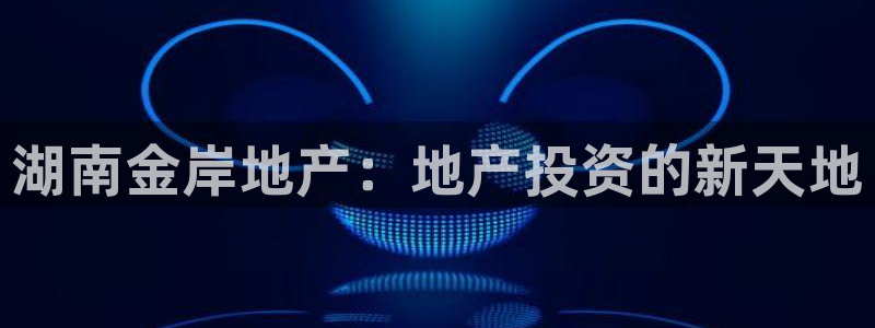 永利赚钱
