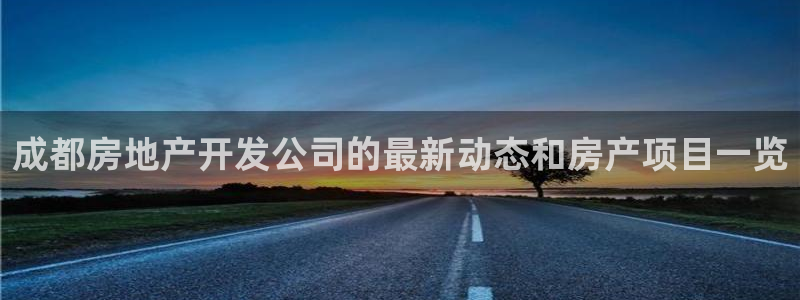 永利精品酒店