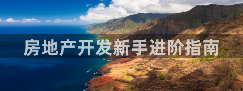 永利官方网招聘最新消息
