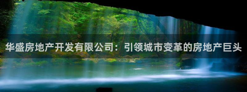 永利二维码推广