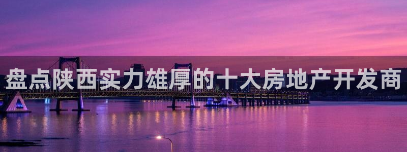 永利提不让提现怎么办
