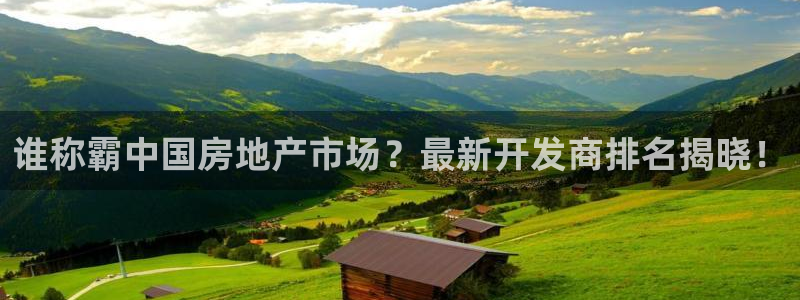 永利34511怎么打不开