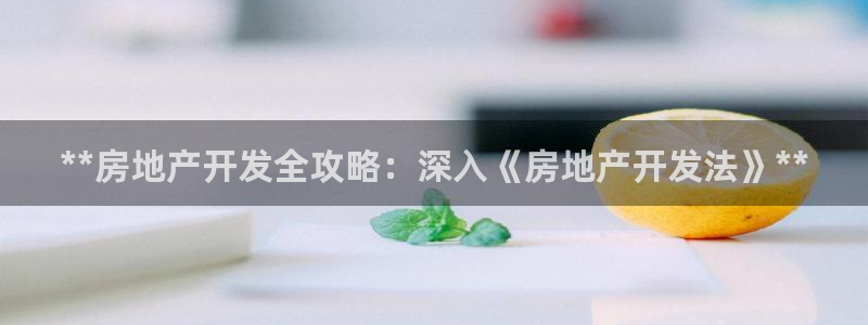 永利五金怎么样
