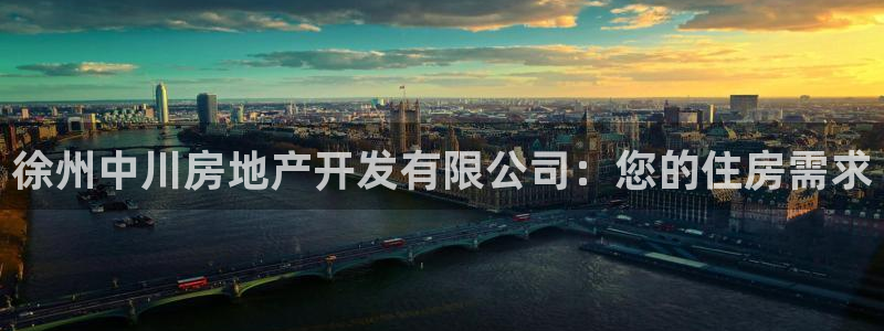 永利贴吧