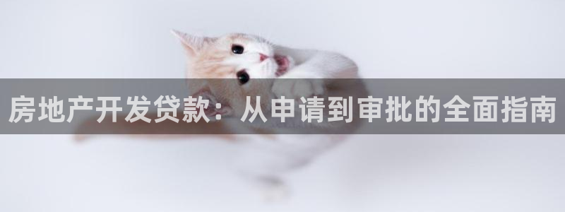 永利被黑取款通道维护不给出款怎么办