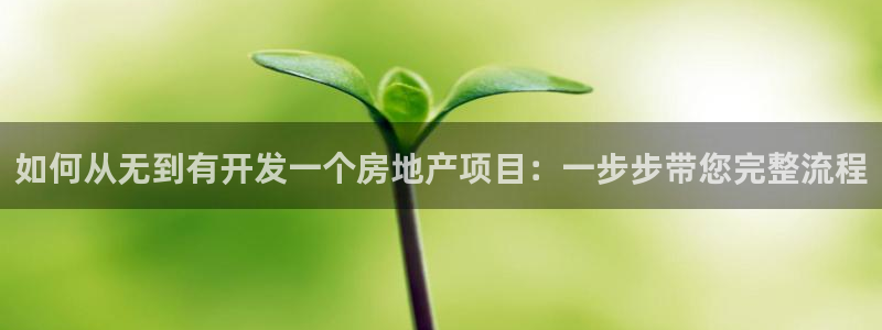 永利批发市场在哪里