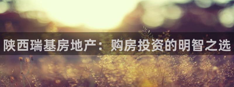 永利官网服务承诺