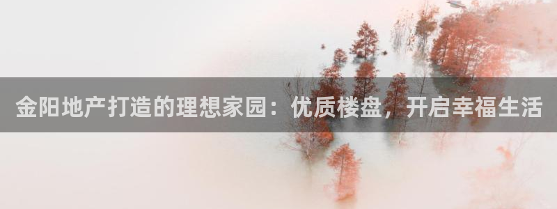 永利带业怎么样