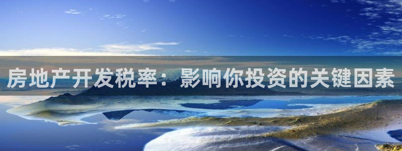 永利皮带官网