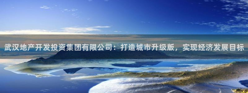永利传送带业务