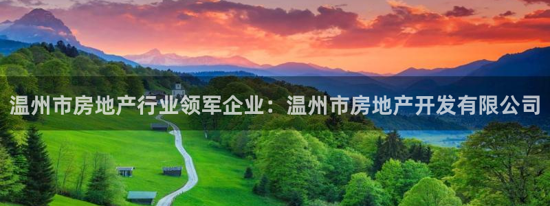 永利股份怎么了