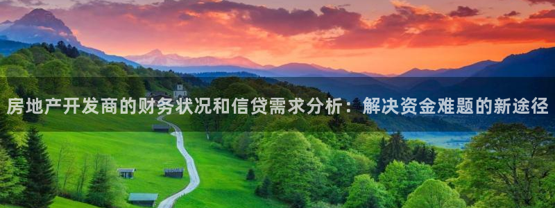 永利保险公司排名