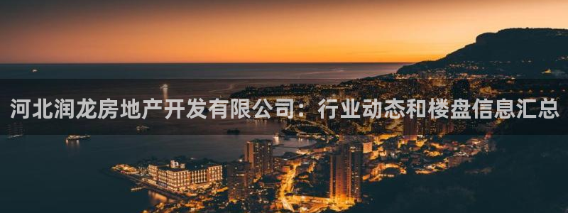 永利每月送30