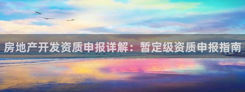金沙永利夜总会怎么样
