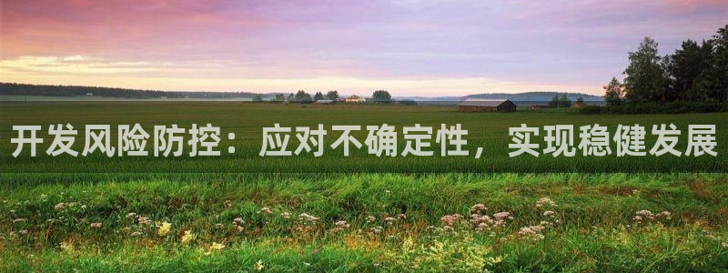永利汇招聘