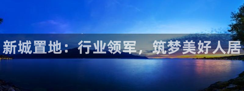 永利充值第三方交易是什么