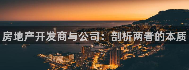 滨州永利盐业
