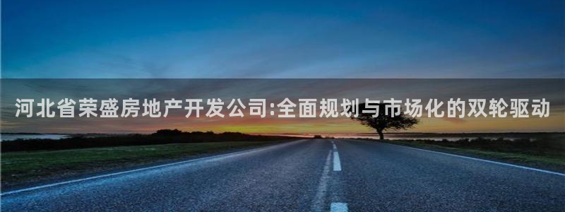 永利 股票