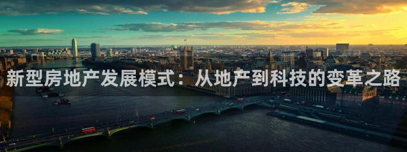 永利官网查询
