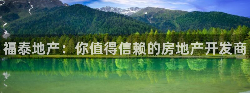 永利来织带