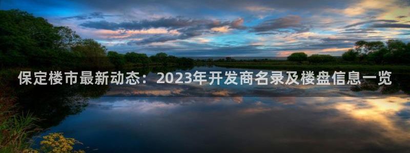 永利网是干什么的,能挣到钱吗安全吗