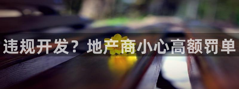 永利官方
