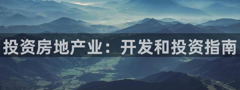 永利印染股份有限公司