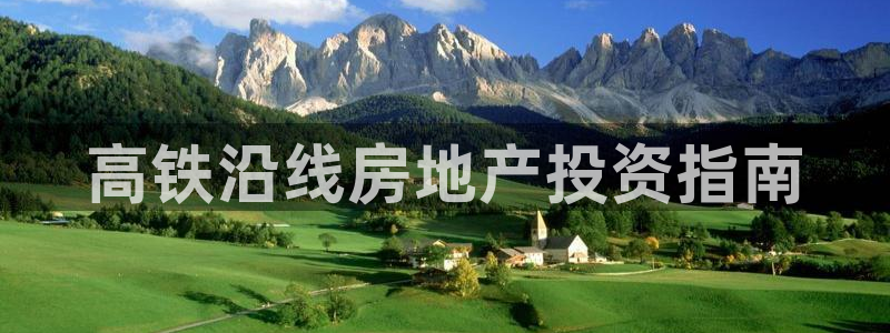 佛山永利批发市场在哪里