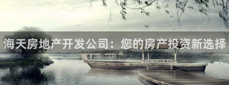 澳门永利图片夜景