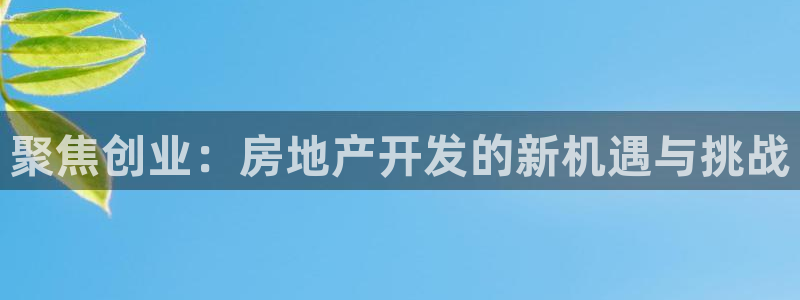 永利会员卡有什么用