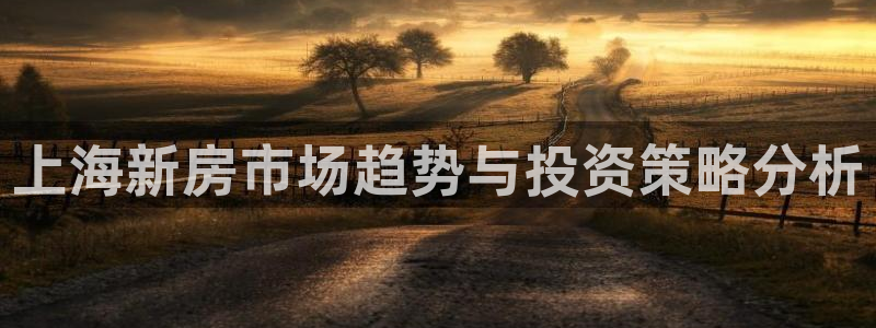 永利制版