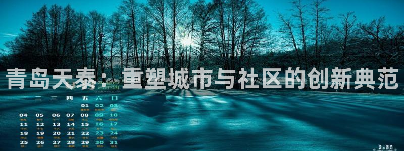 永利皮带官网旗舰店地址