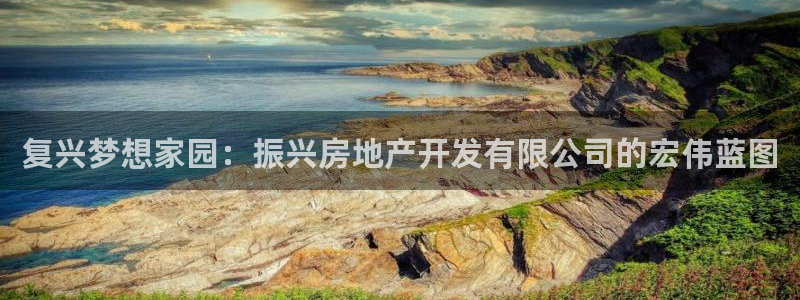 永利皮带官网价格查询